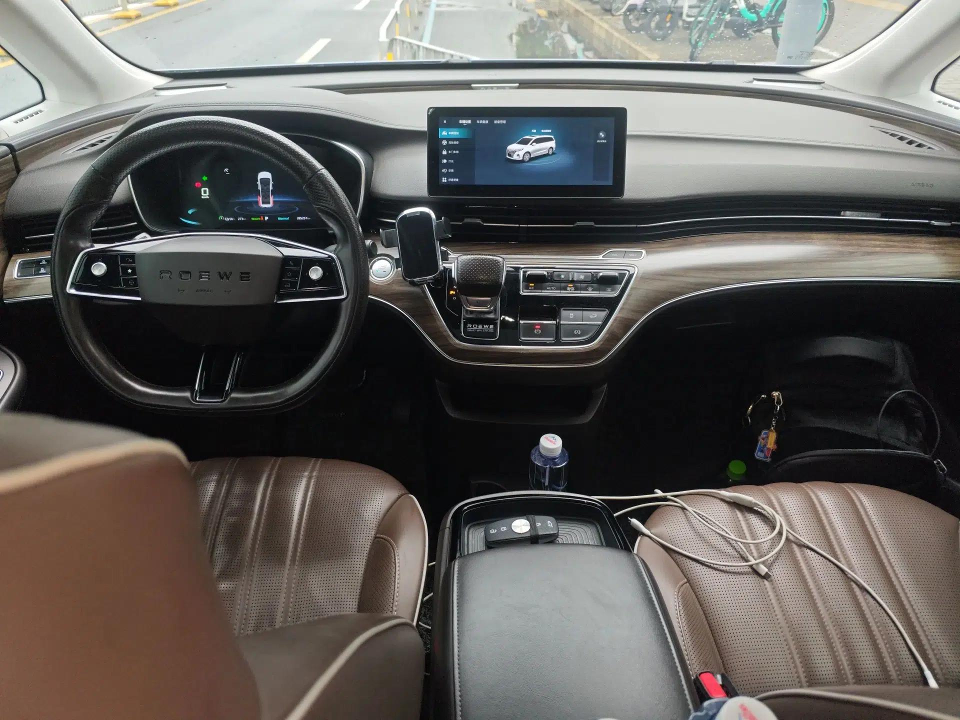 Roewe iMAX8 New Energy 2022 Golden Edition — миниатюра 10