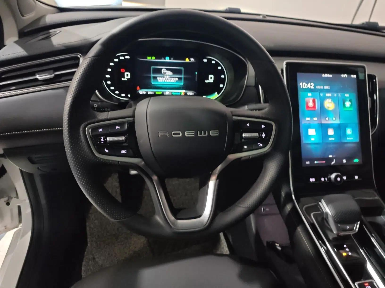 Roewe i6 MAX New Energy 2023 EV 420 Skyroof Special Edition — миниатюра 14