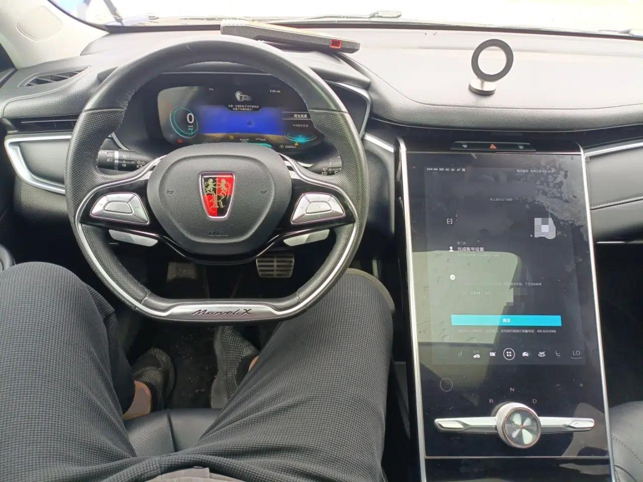 Roewe MARVEL X 2018 Rear-Drive Model — миниатюра 13