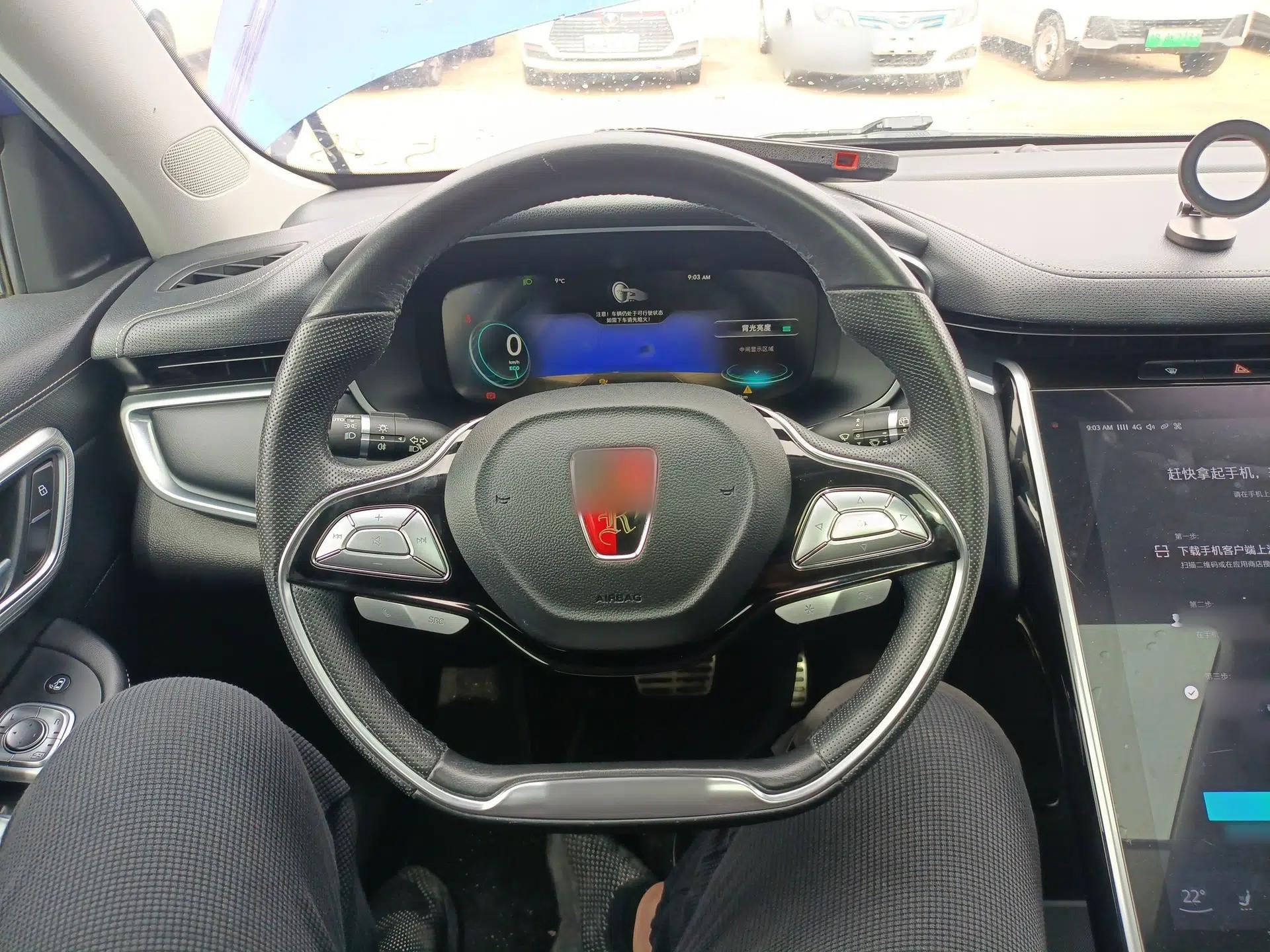 Roewe MARVEL X 2018 Rear-Drive Model — миниатюра 14