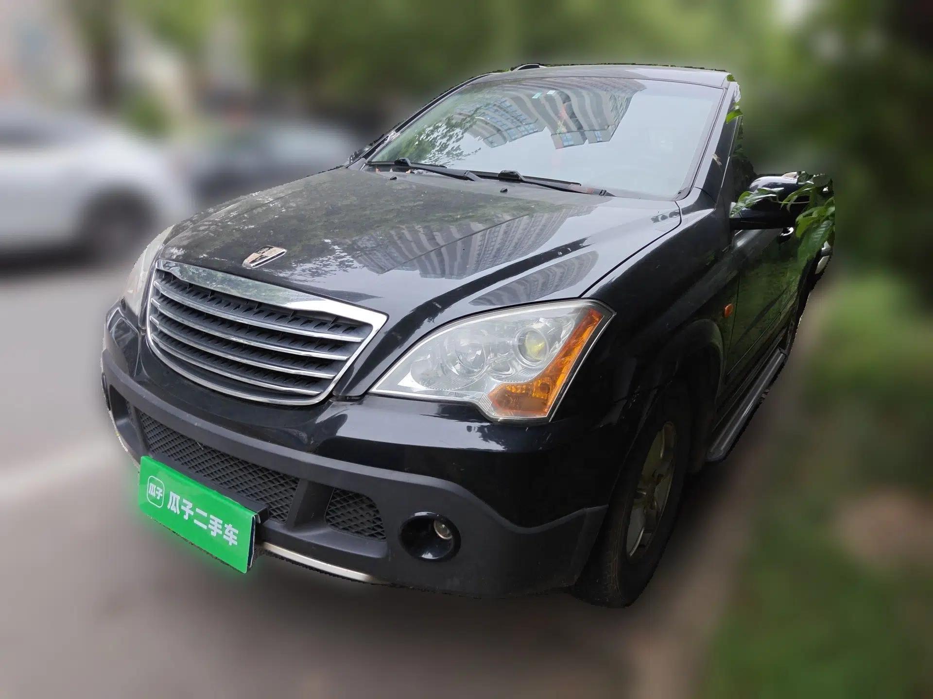 Roewe W5 2013 1.8T 2WD Automatic Xingyu Edition — миниатюра 1