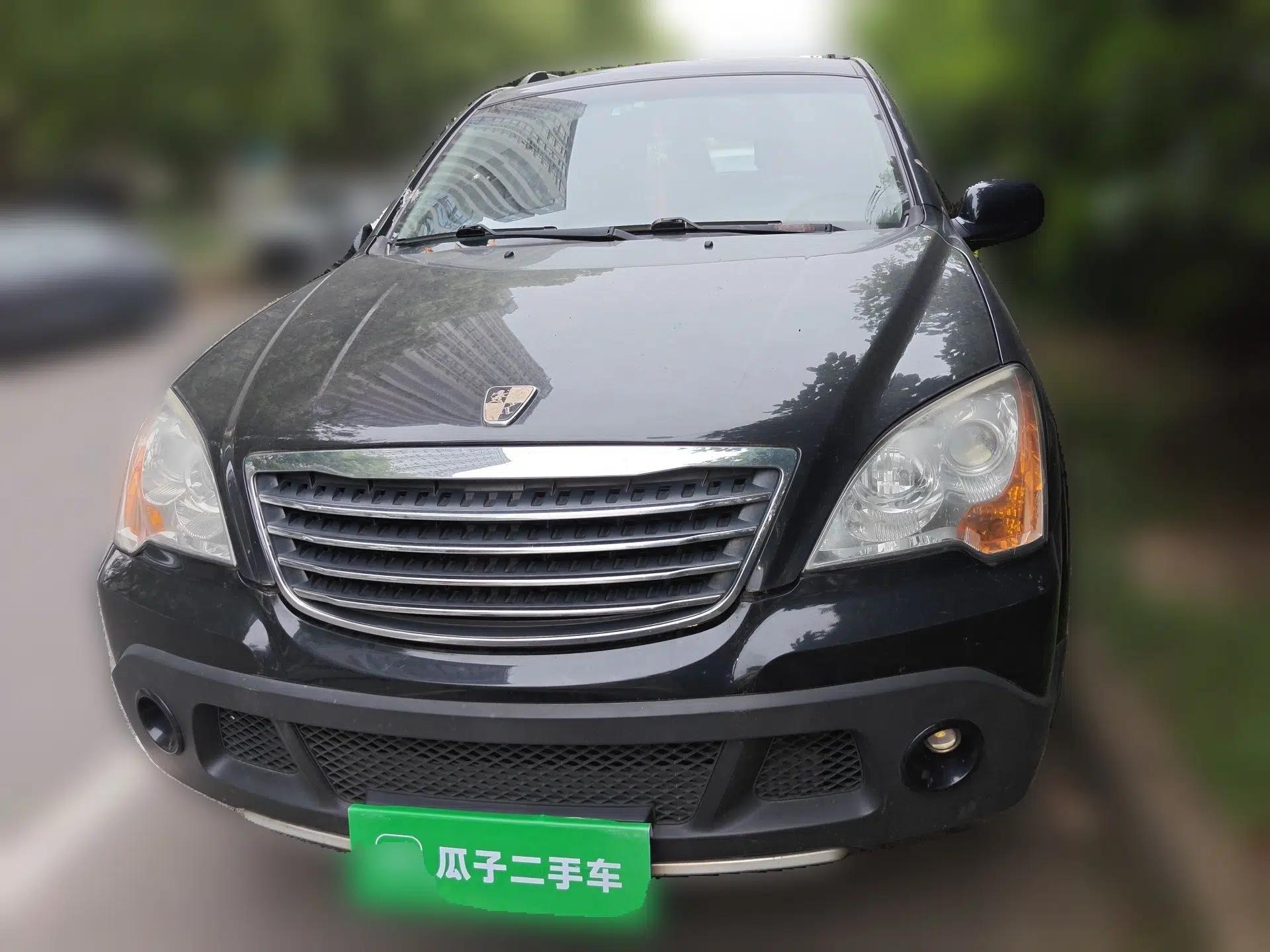 Roewe W5 2013 1.8T 2WD Automatic Xingyu Edition — миниатюра 2