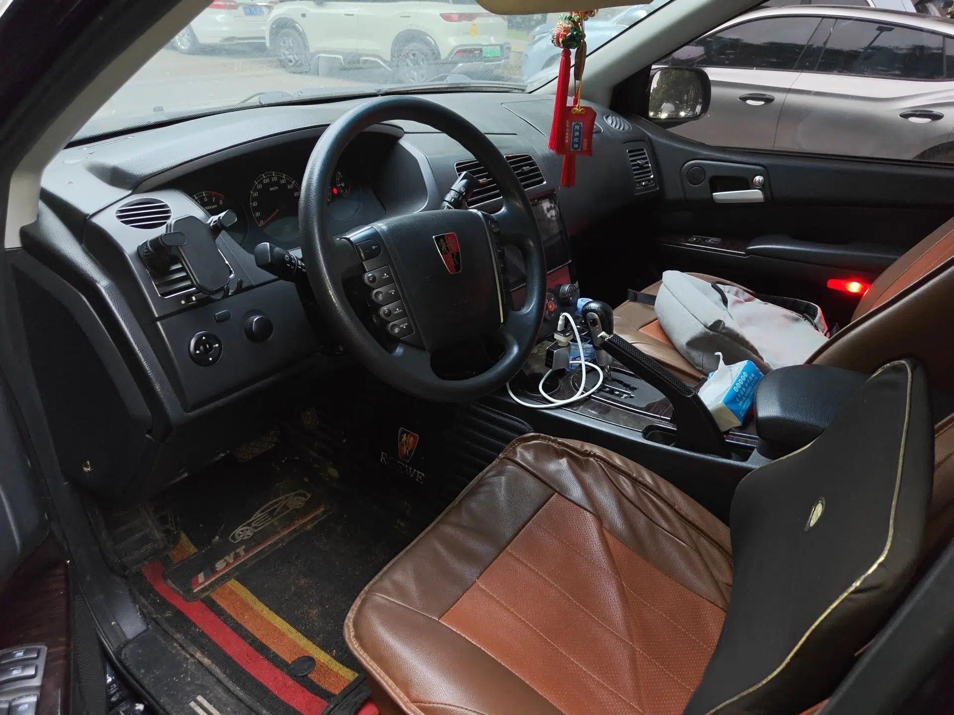 Roewe W5 2013 1.8T 2WD Automatic Xingyu Edition — миниатюра 16