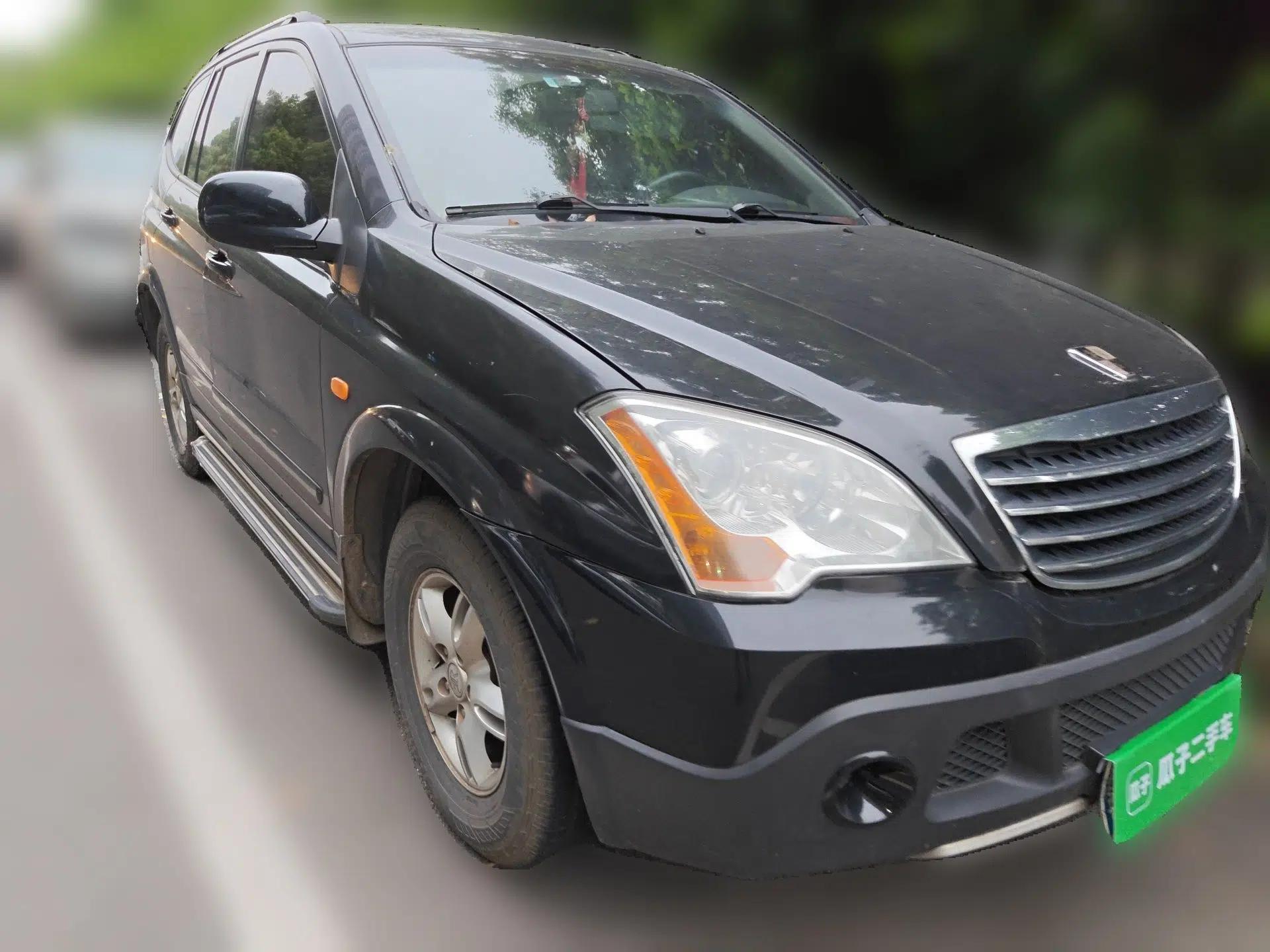 Roewe W5 2013 1.8T 2WD Automatic Xingyu Edition — миниатюра 3
