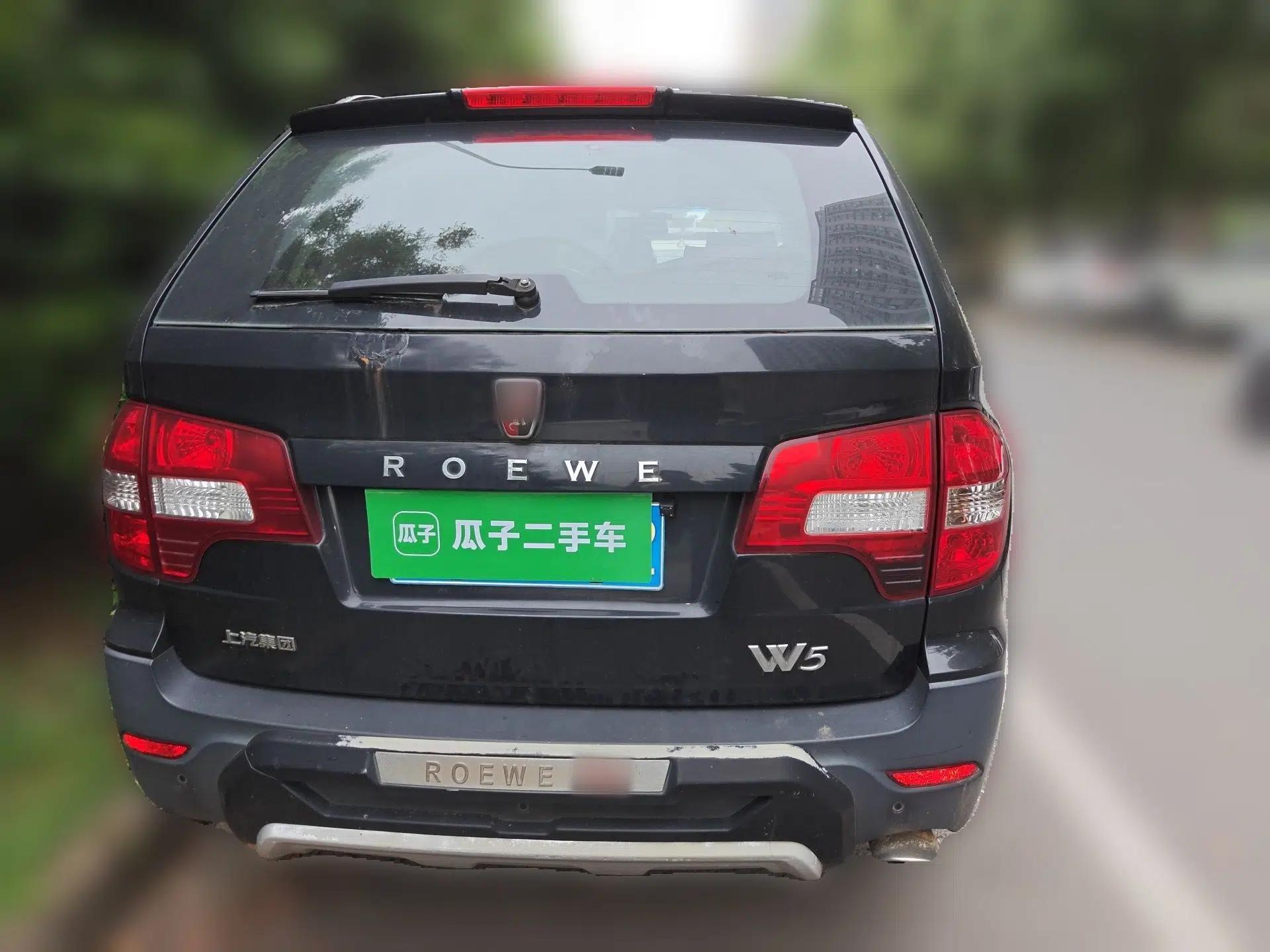 Roewe W5 2013 1.8T 2WD Automatic Xingyu Edition — миниатюра 5
