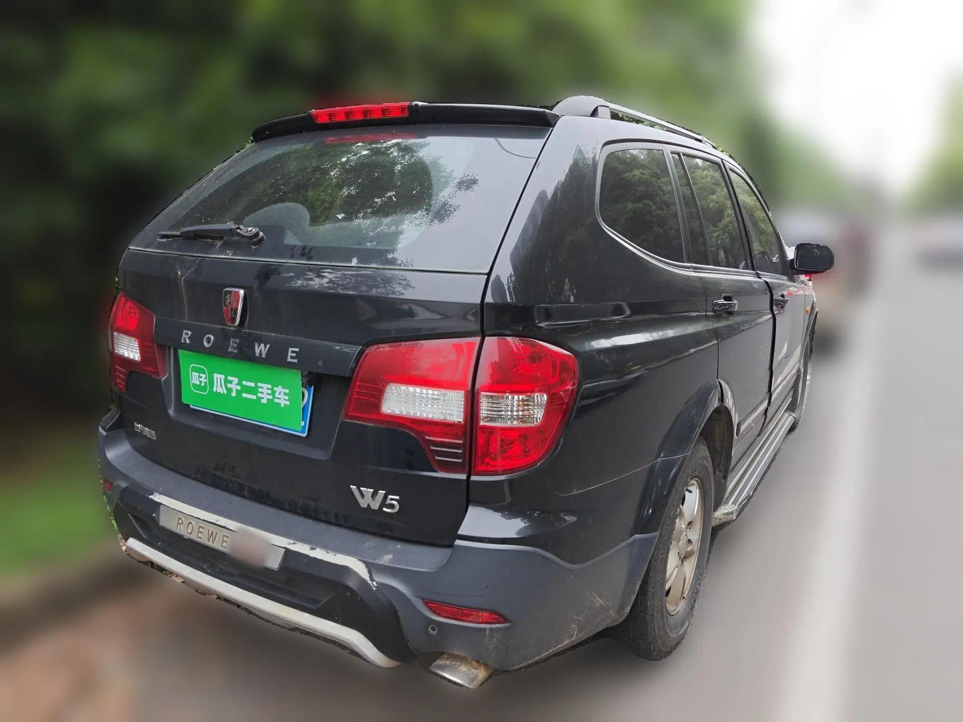 Roewe W5 2013 1.8T 2WD Automatic Xingyu Edition — миниатюра 6