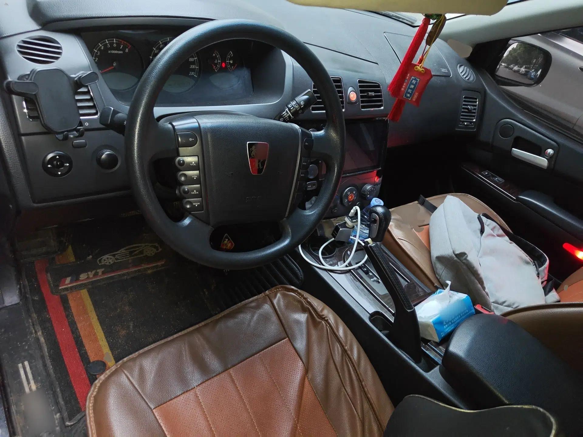 Roewe W5 2013 1.8T 2WD Automatic Xingyu Edition — миниатюра 10