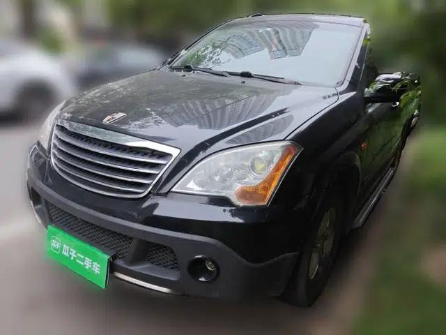 Roewe W5 2013 1.8T 2WD Automatic Xingyu Edition