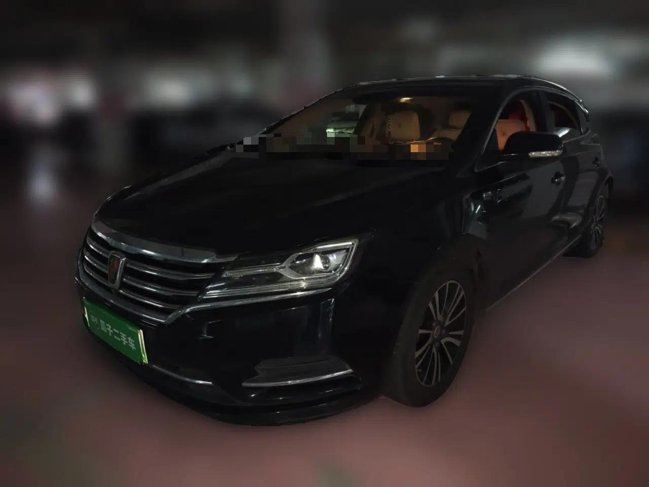 Roewe e950 2017 50T Hybrid Connected Executive Edition — миниатюра 1