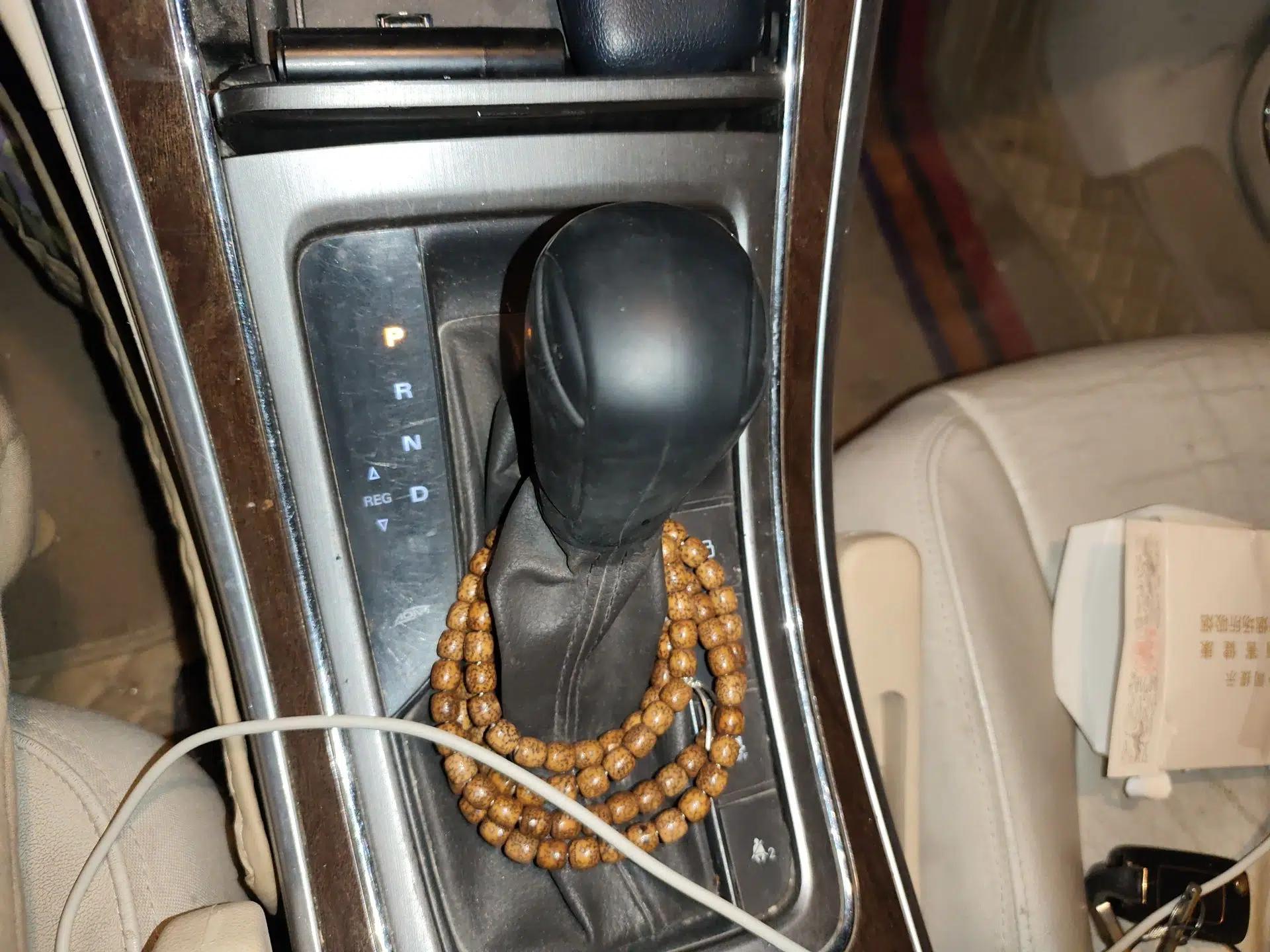 Roewe e950 2017 50T Hybrid Connected Executive Edition — миниатюра 15