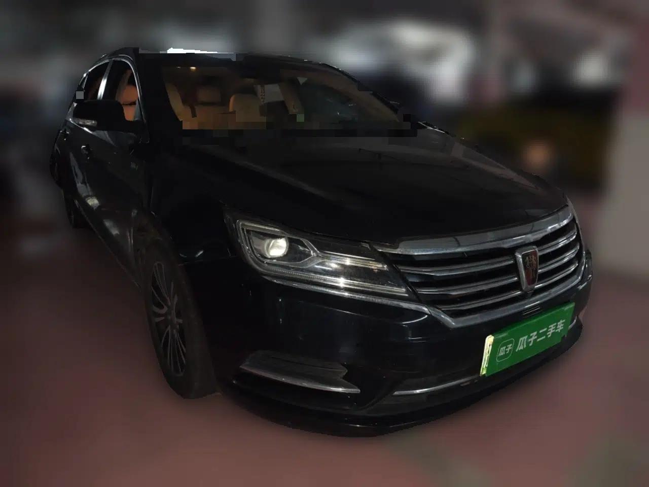 Roewe e950 2017 50T Hybrid Connected Executive Edition — миниатюра 3