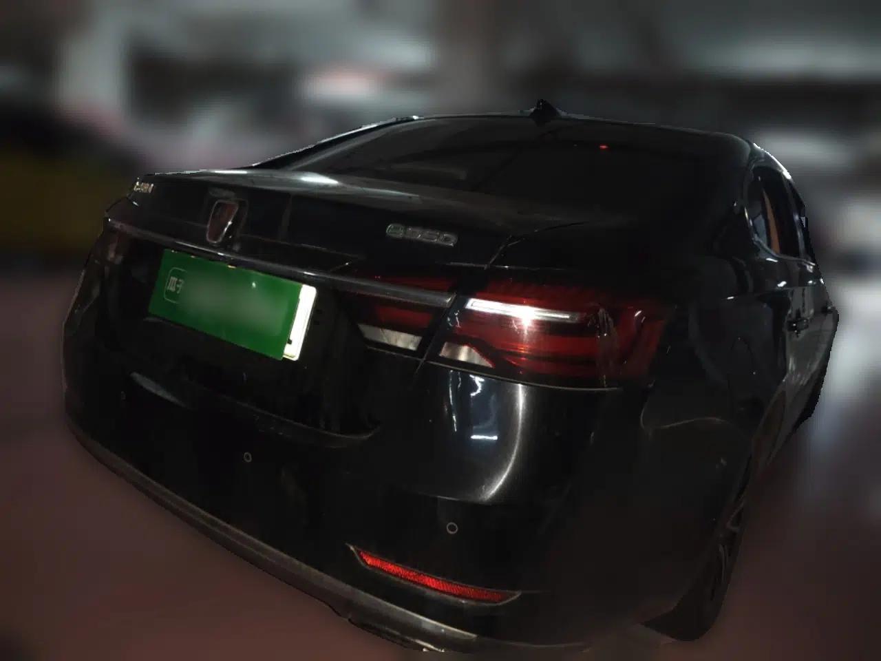 Roewe e950 2017 50T Hybrid Connected Executive Edition — миниатюра 6