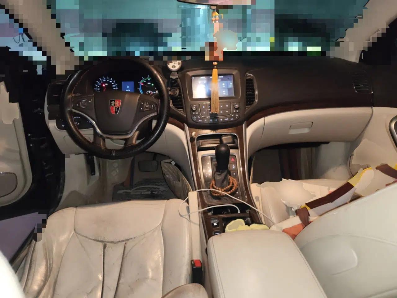 Roewe e950 2017 50T Hybrid Connected Executive Edition — миниатюра 10