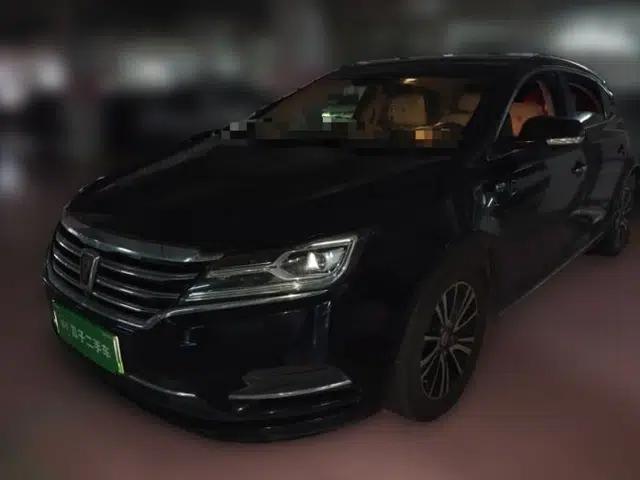 Roewe e950 2017 50T Hybrid Connected Executive Edition