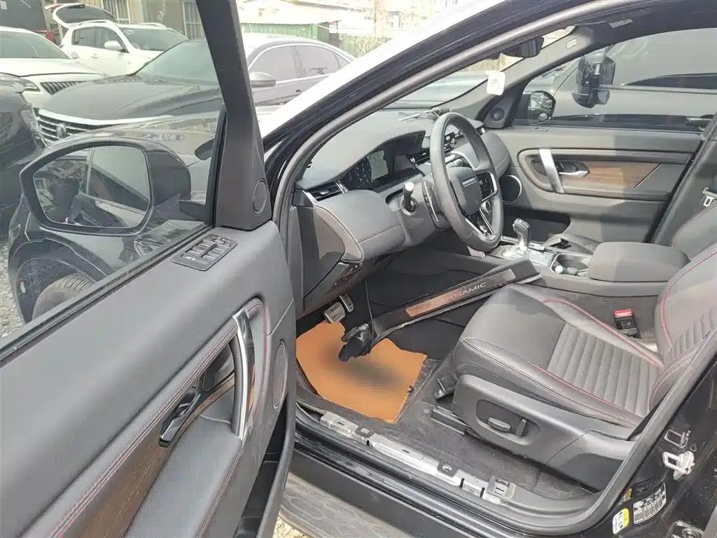 Discovery Sport New Energy 2022 Facelift P300e Plug-in Electric Hybrid — миниатюра 12