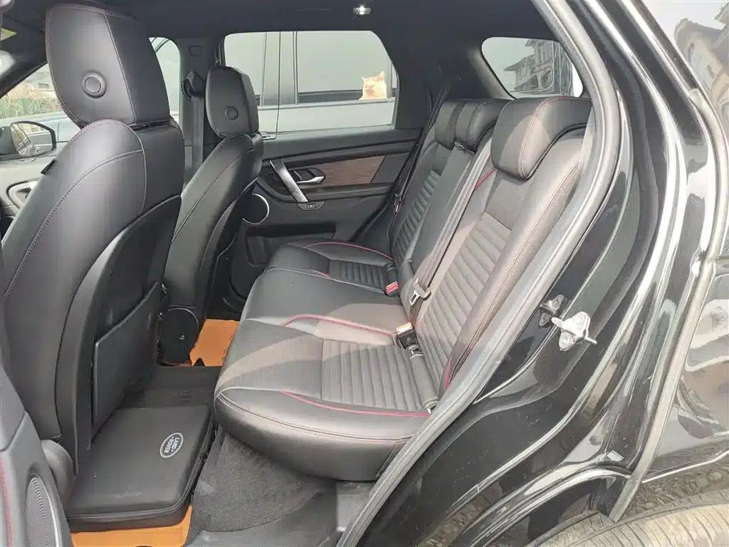 Discovery Sport New Energy 2022 Facelift P300e Plug-in Electric Hybrid — миниатюра 13
