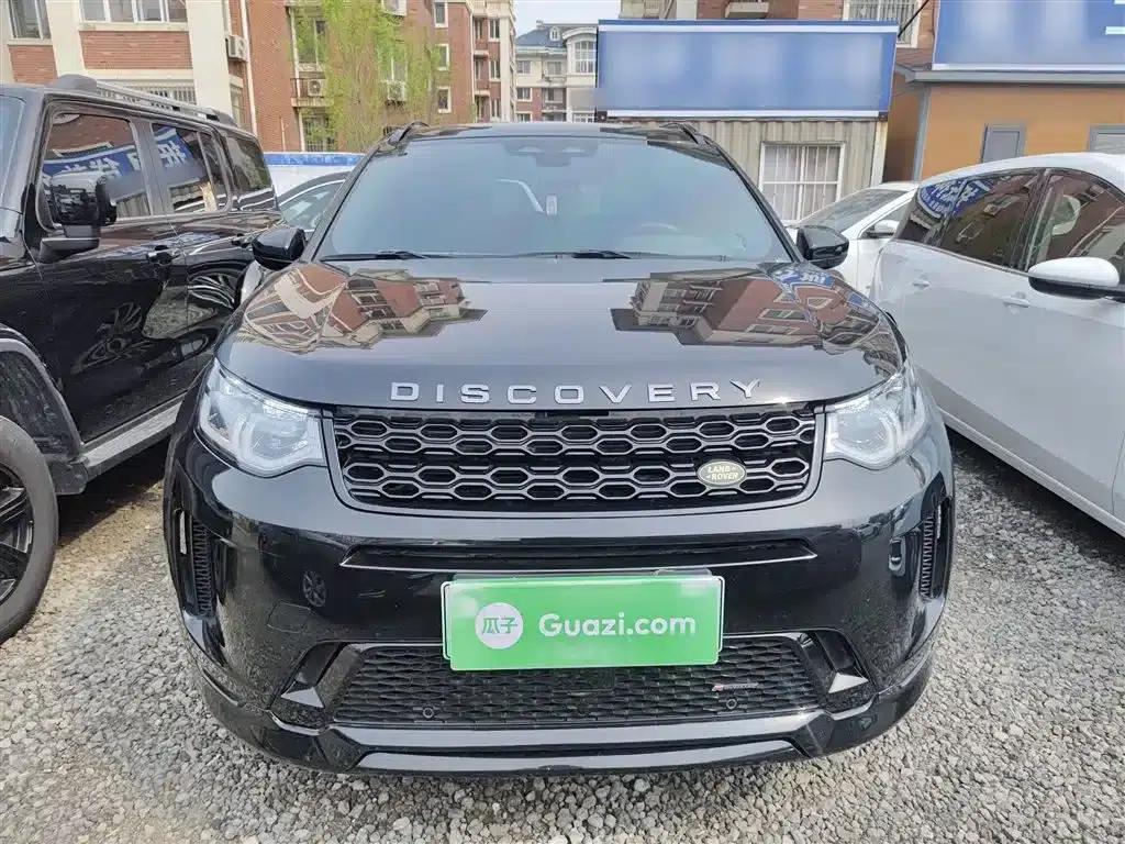 Discovery Sport New Energy 2022 Facelift P300e Plug-in Electric Hybrid — миниатюра 3