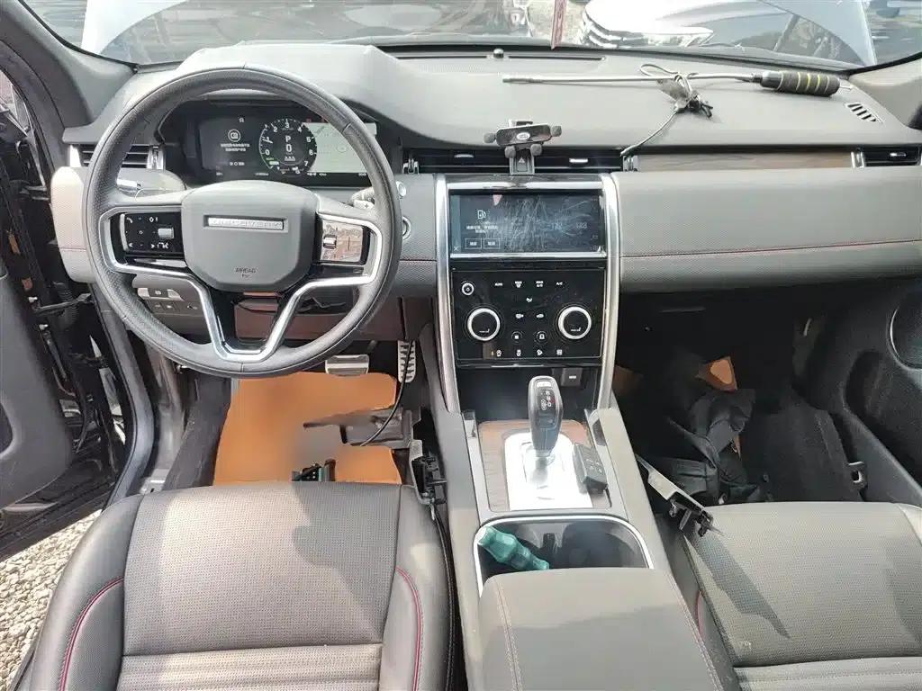 Discovery Sport New Energy 2022 Facelift P300e Plug-in Electric Hybrid — миниатюра 6