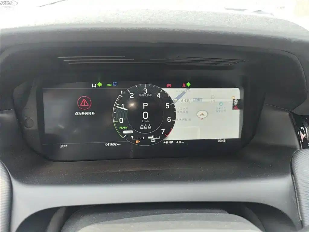 Discovery Sport New Energy 2022 Facelift P300e Plug-in Electric Hybrid — миниатюра 8