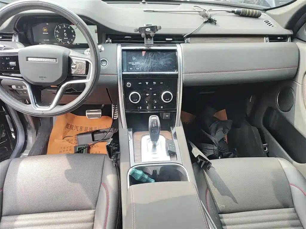 Discovery Sport New Energy 2022 Facelift P300e Plug-in Electric Hybrid — миниатюра 9