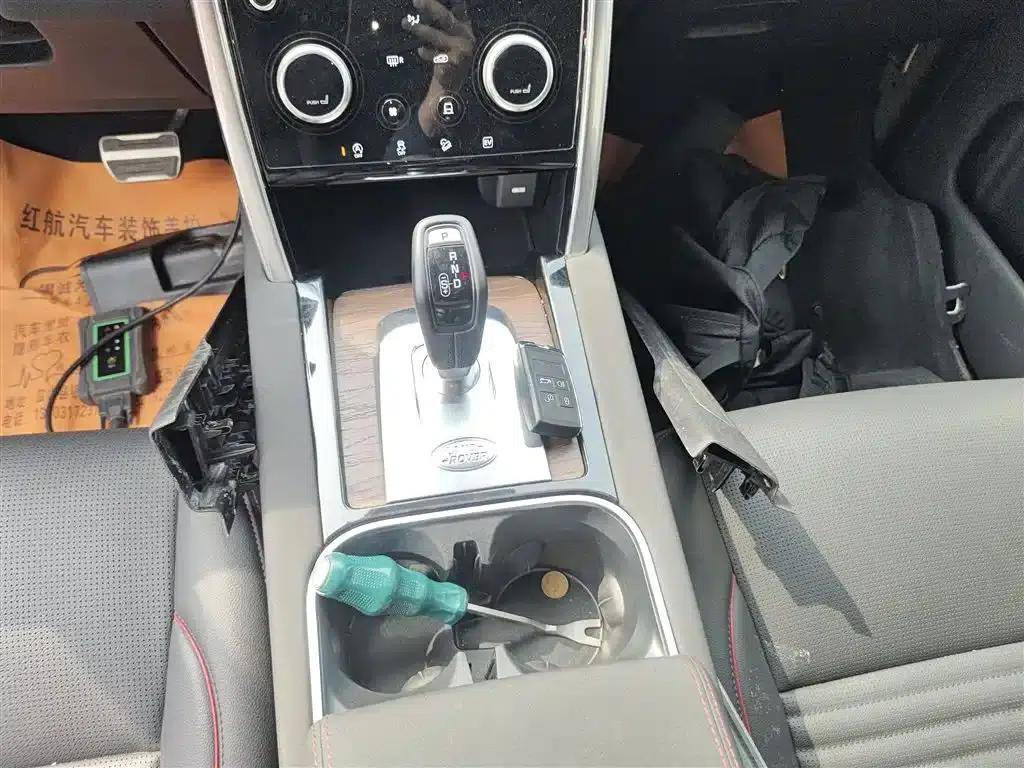 Discovery Sport New Energy 2022 Facelift P300e Plug-in Electric Hybrid — миниатюра 10