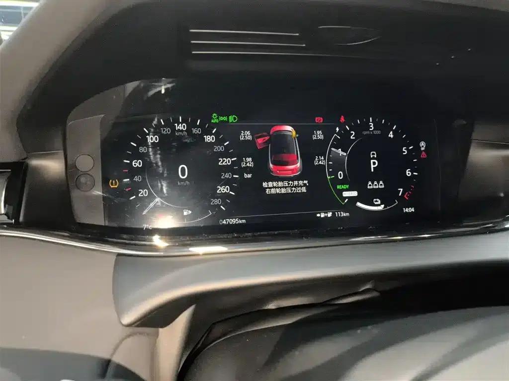 Range Rover Evoque PHEV 2021 Model P300e Luxury Edition — миниатюра 4