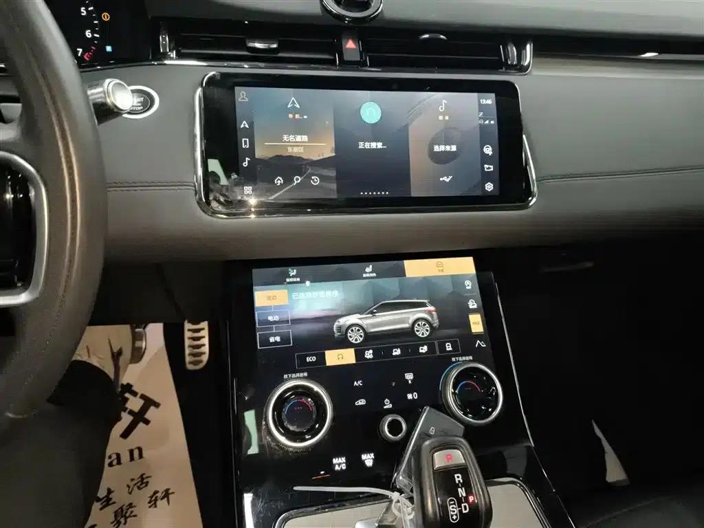 Range Rover Evoque PHEV 2021 Model P300e Luxury Edition — миниатюра 5