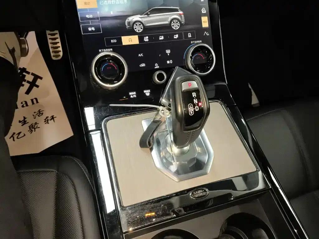 Range Rover Evoque PHEV 2021 Model P300e Luxury Edition — миниатюра 6