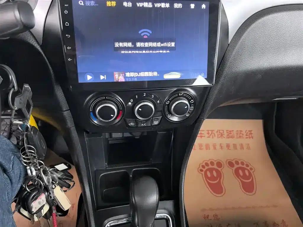 Ciaz 2015 1.6L Automatic Comfort Edition — миниатюра 10