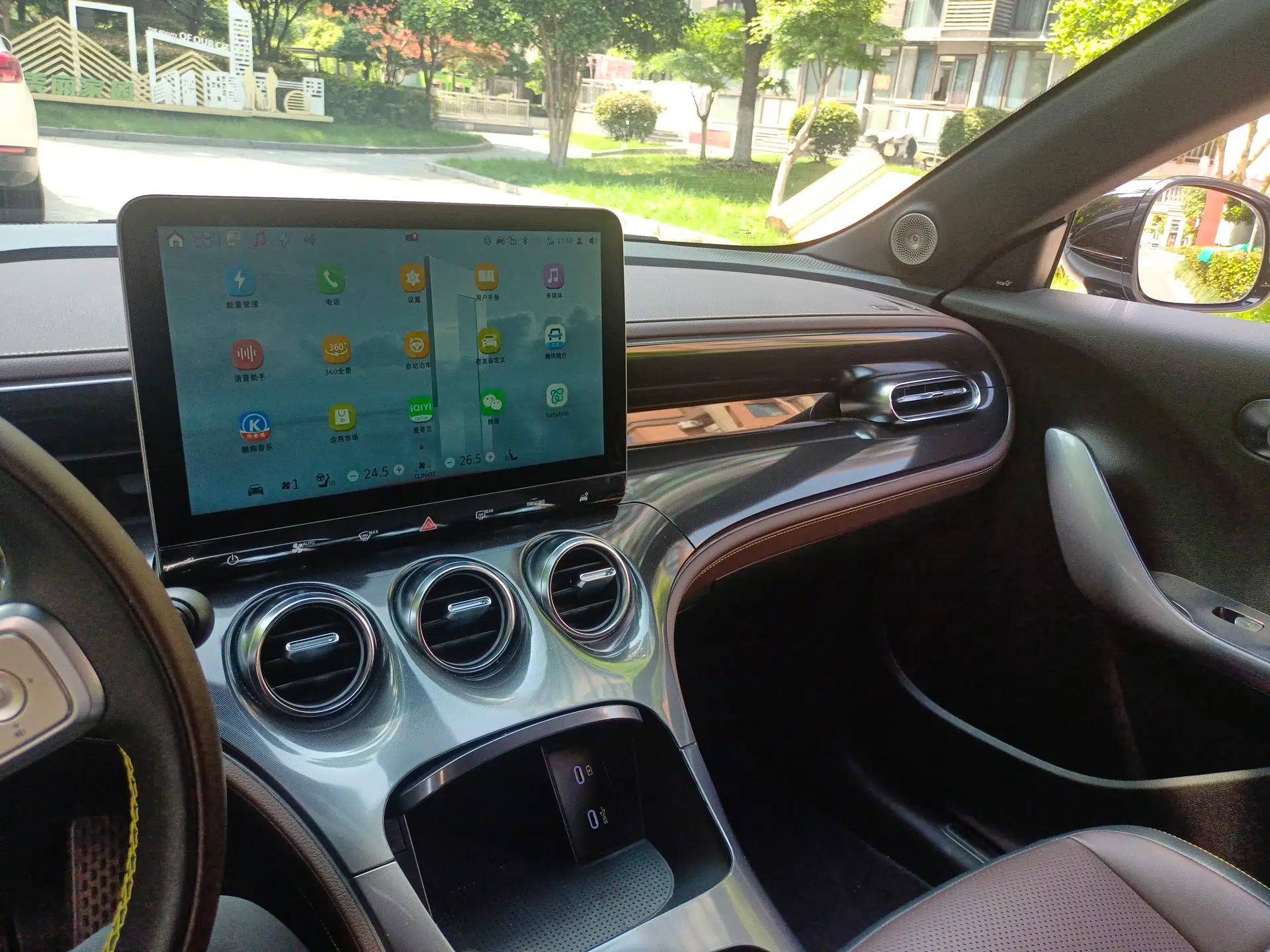 smart #3 2024 Dynamic All-Wheel Drive Edition — миниатюра 14