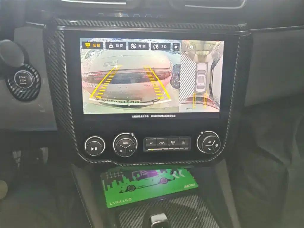 Lynk & Co 03 PHEV 2020 1.5T Pro — миниатюра 13