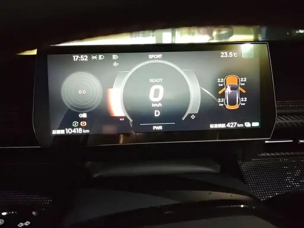 Nezha GT 2023 Model 660 — миниатюра 4