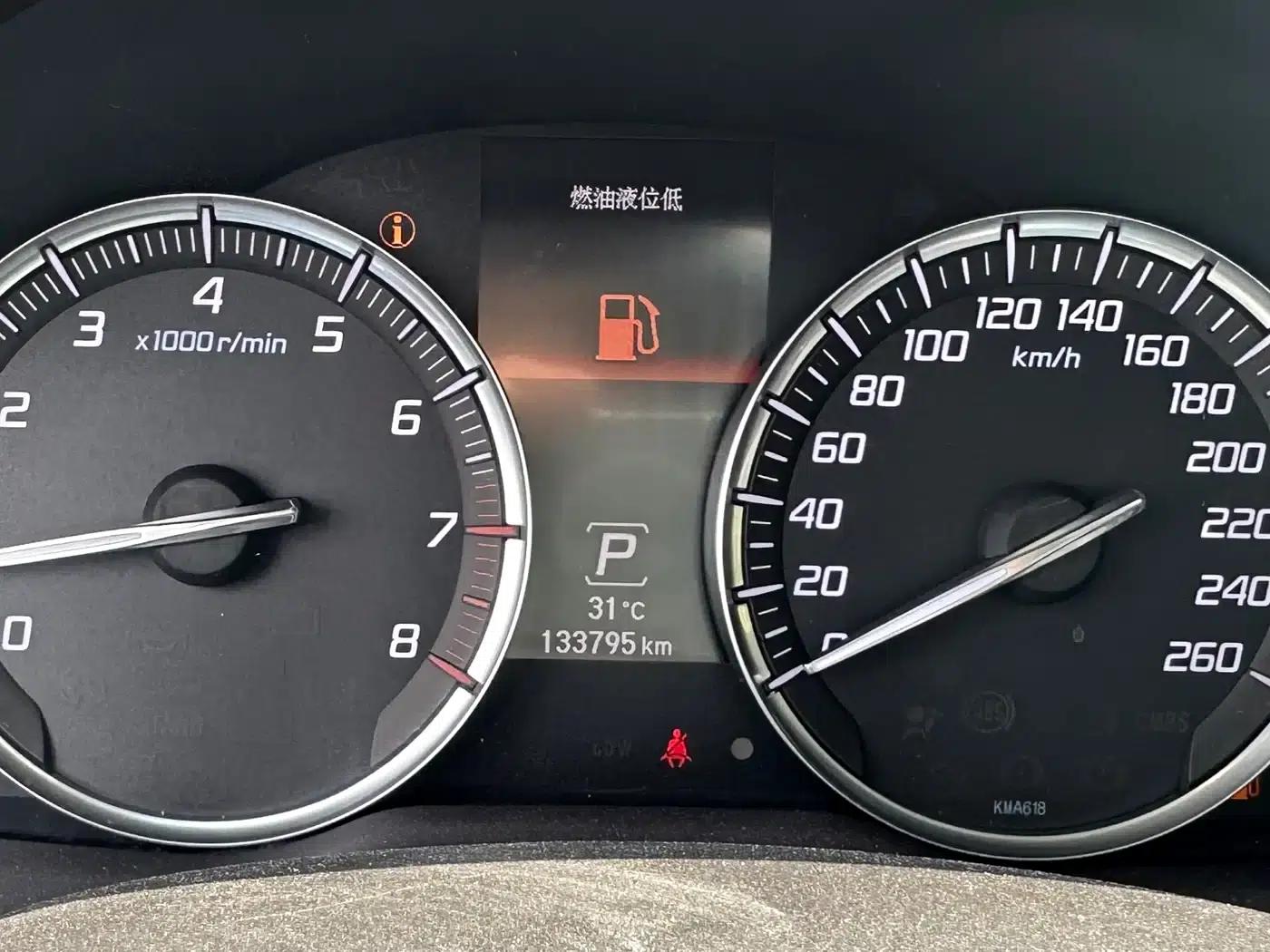Acura MDX 2014 3.5L Elite Edition — миниатюра 16