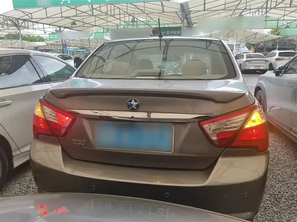 Venucia D50 2013 1.6L Automatic Fashion Edition — миниатюра 4