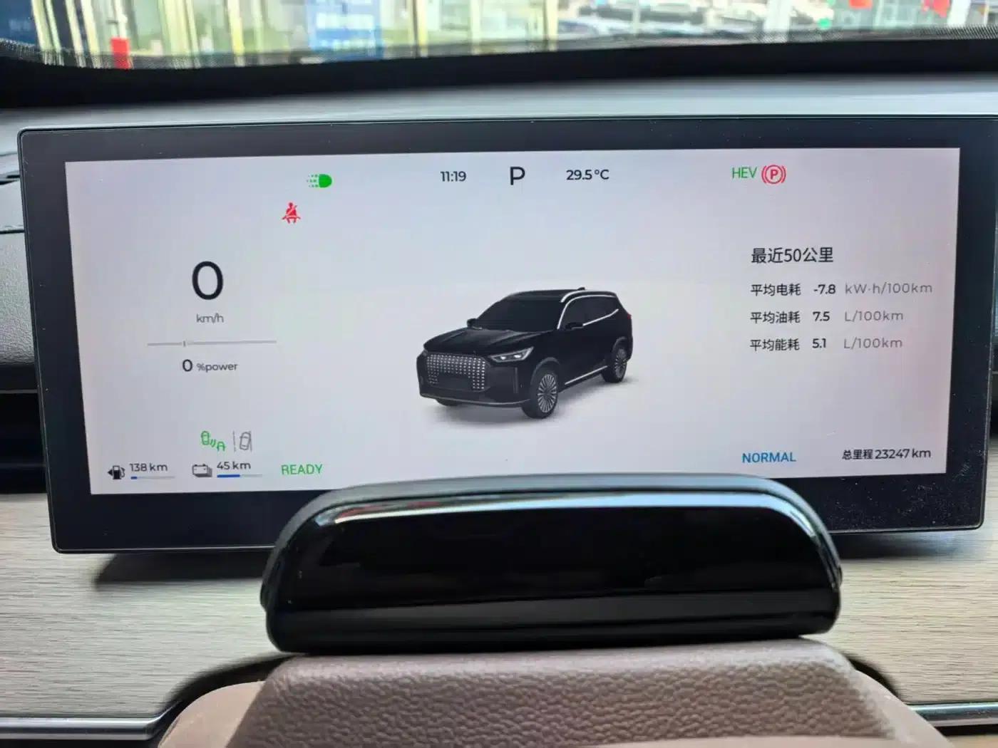 Fengyun T8 2025 1.5T 130km Premium Edition 5-seater — миниатюра 10
