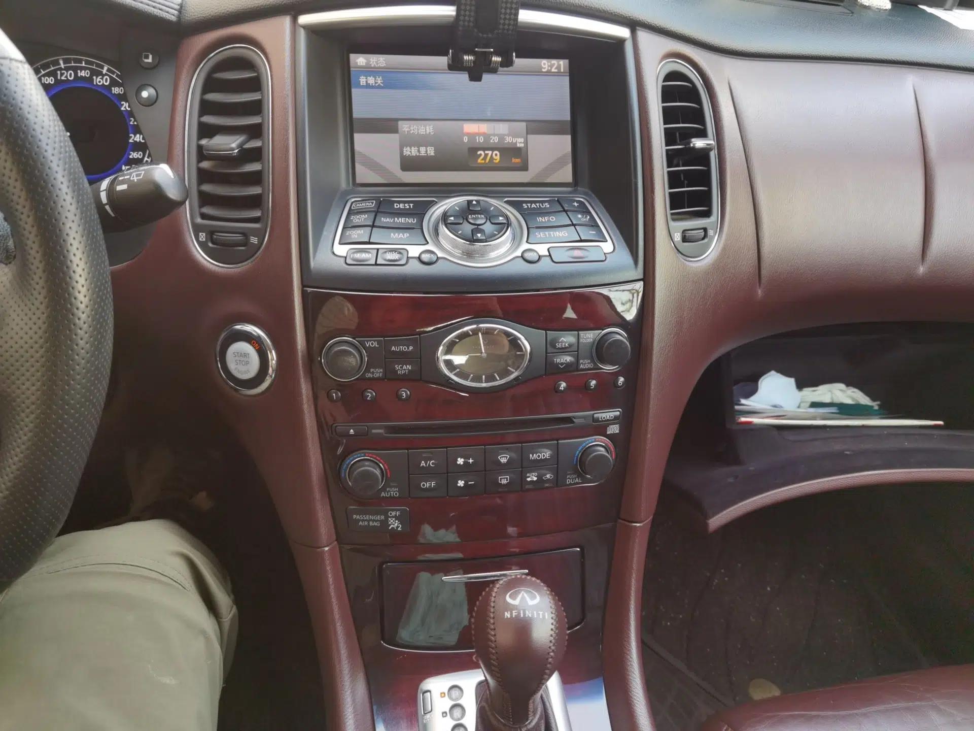 Infiniti EX 2013 EX25 4x4 Prestige Edition — миниатюра 14