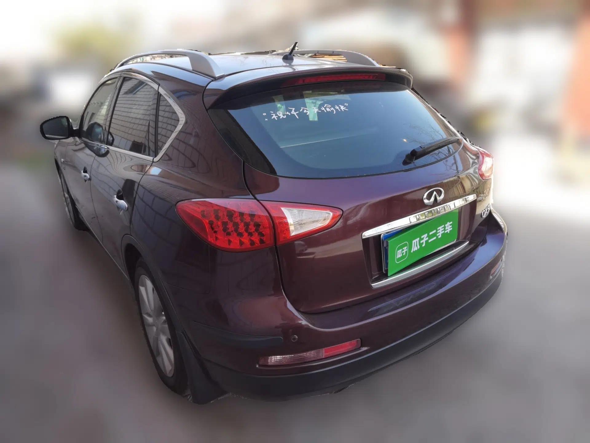 Infiniti EX 2013 EX25 4x4 Prestige Edition — миниатюра 4