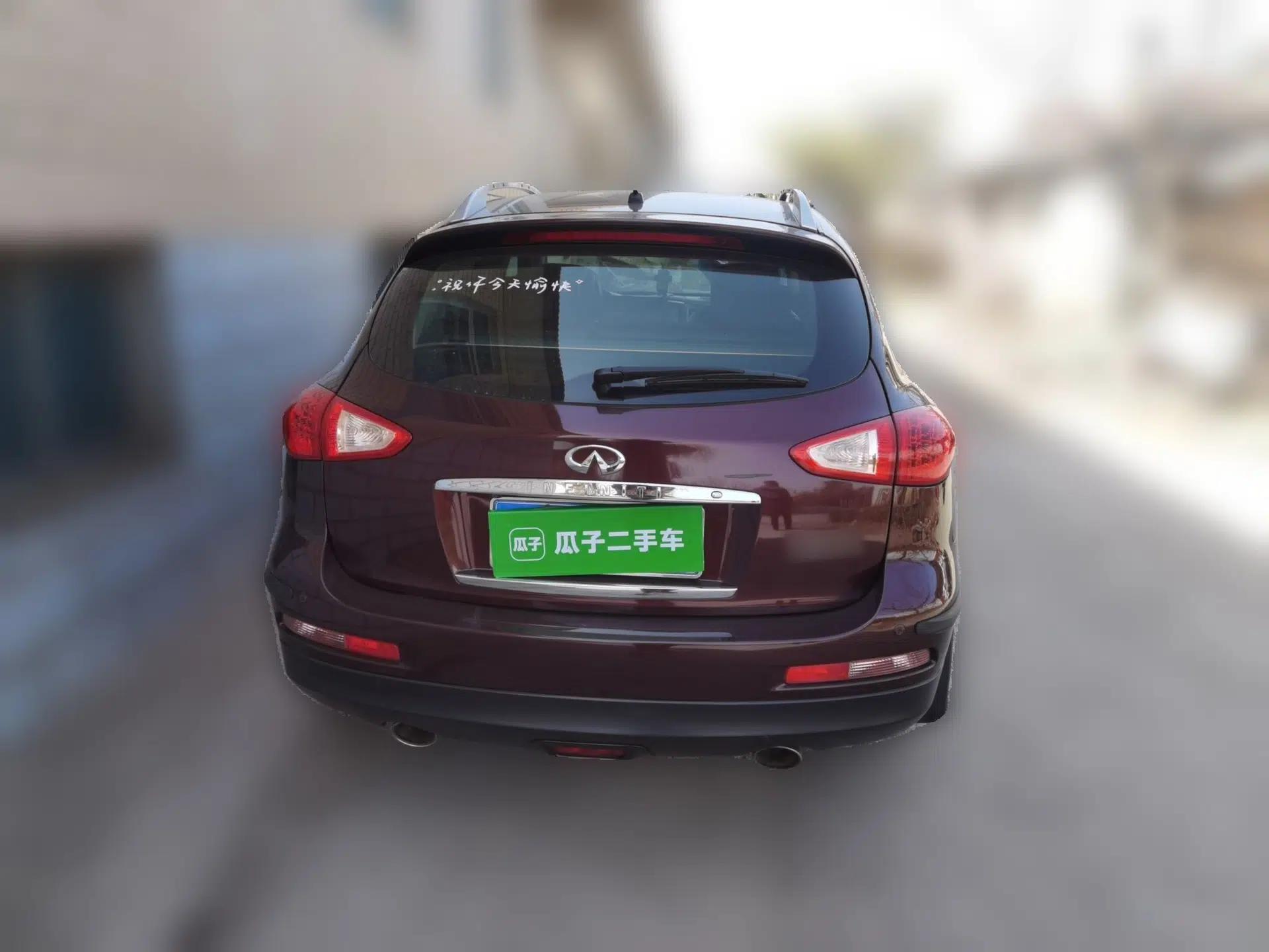 Infiniti EX 2013 EX25 4x4 Prestige Edition — миниатюра 5