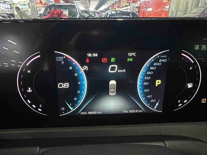 Ford Equator 2021 EcoBoost 225 Platinum Edition 5-Seater — миниатюра 12