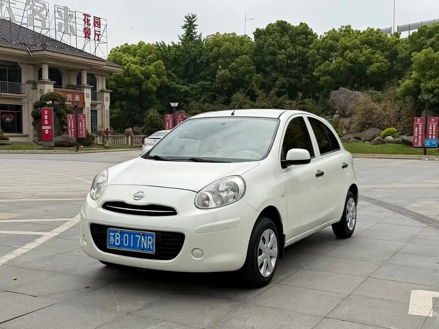 March 2015 1.5L Automatic Easy-to-Display Edition — миниатюра 2