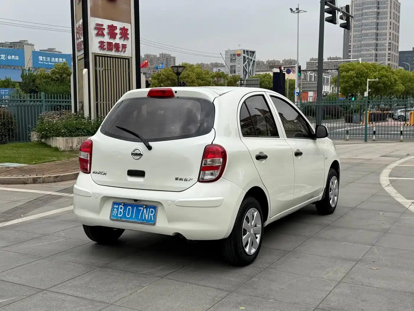 March 2015 1.5L Automatic Easy-to-Display Edition — миниатюра 3