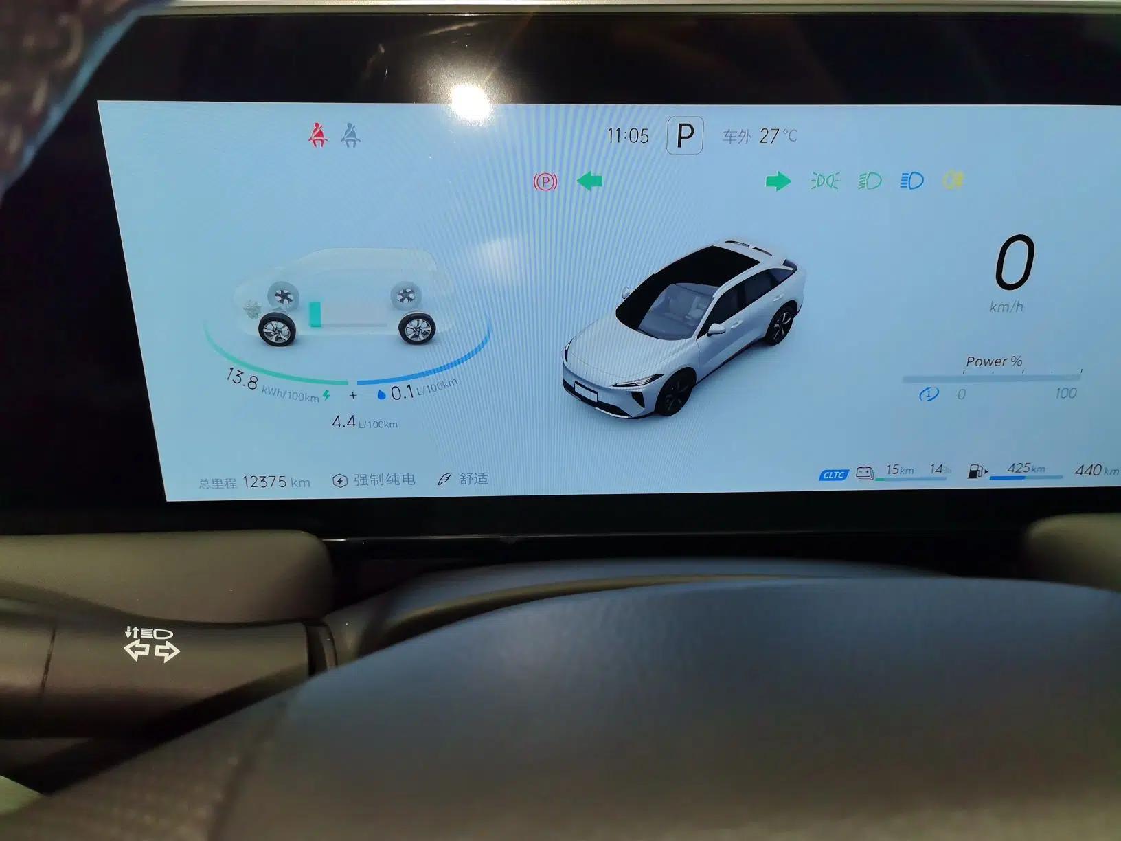 Venucia V DD-i 2025 Orca 150km Joyful Journey Edition — миниатюра 14