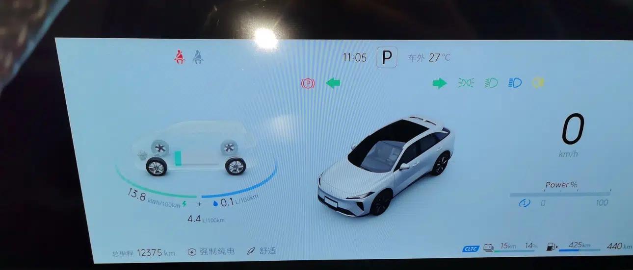 Venucia V DD-i 2025 Orca 150km Joyful Journey Edition — миниатюра 15