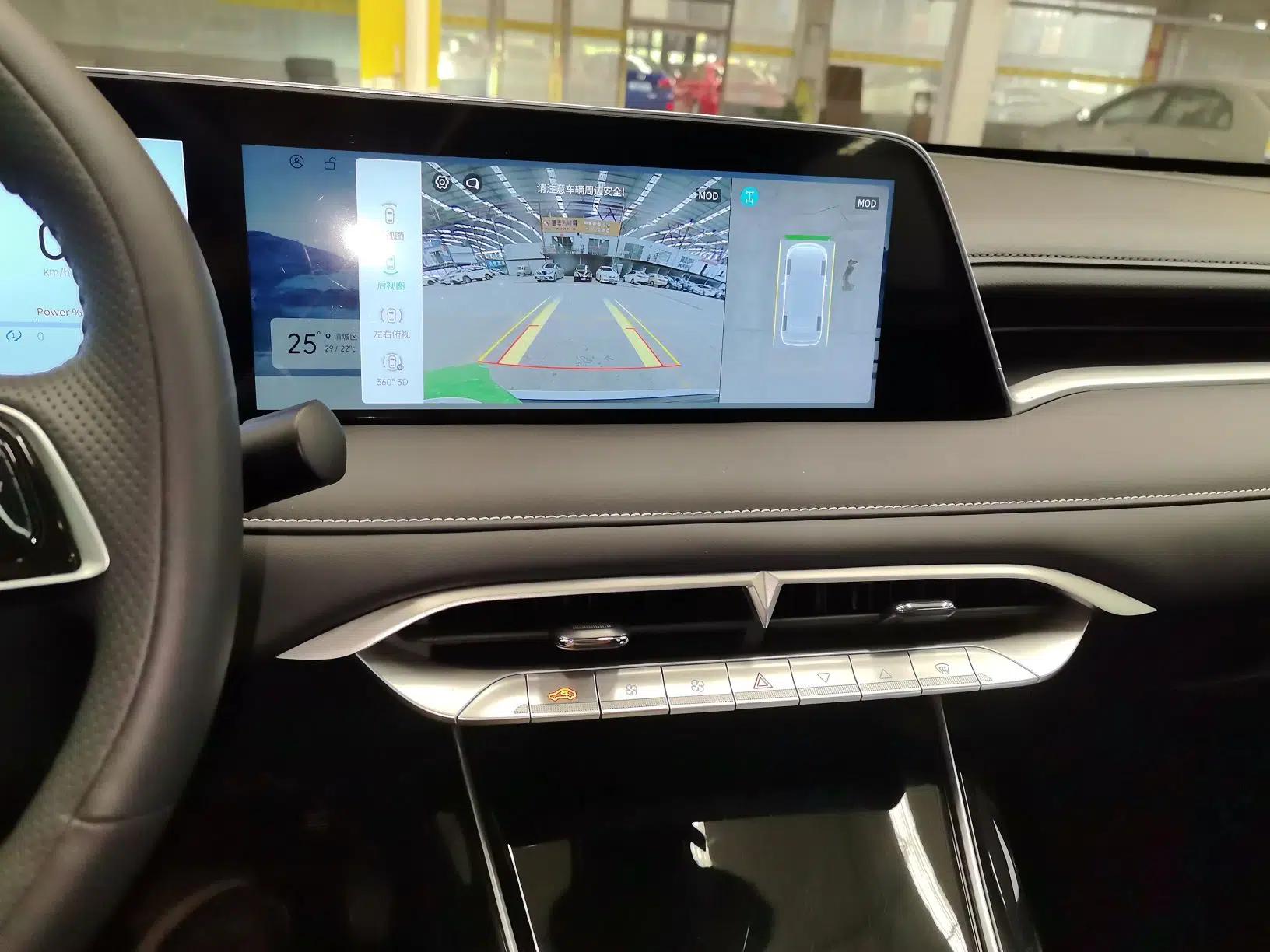 Venucia V DD-i 2025 Orca 150km Joyful Journey Edition — миниатюра 16