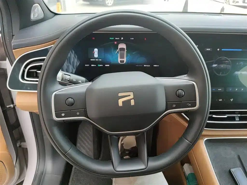 Feifan R7 2025 Advanced Edition — миниатюра 11