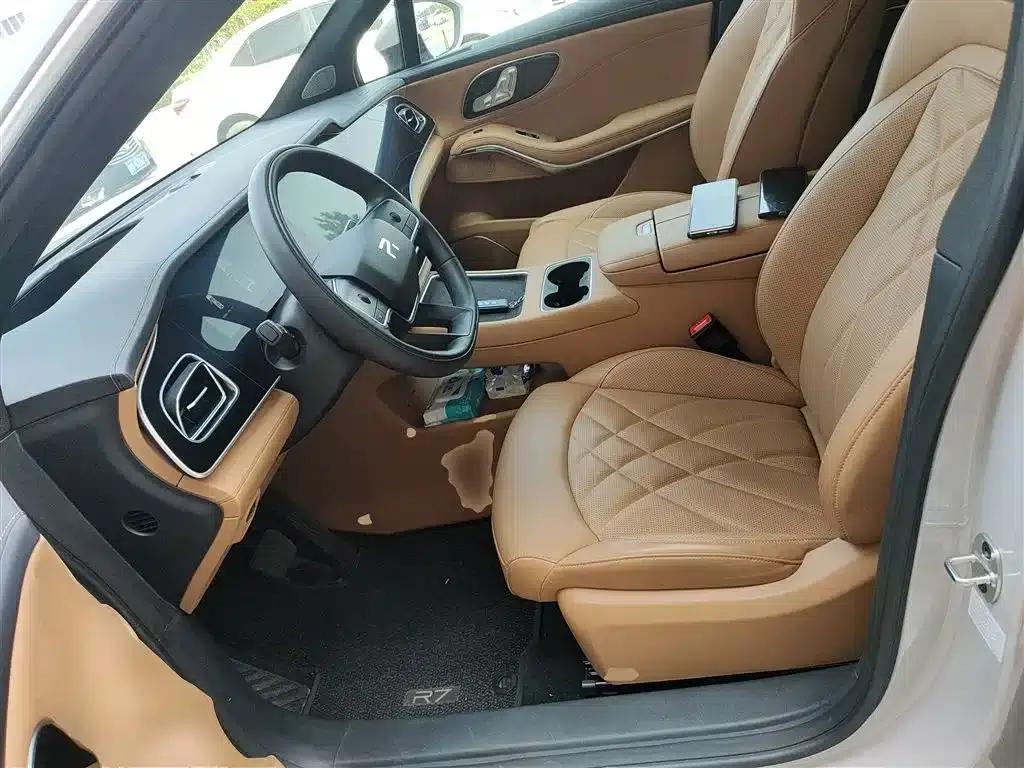Feifan R7 2025 Advanced Edition — миниатюра 15