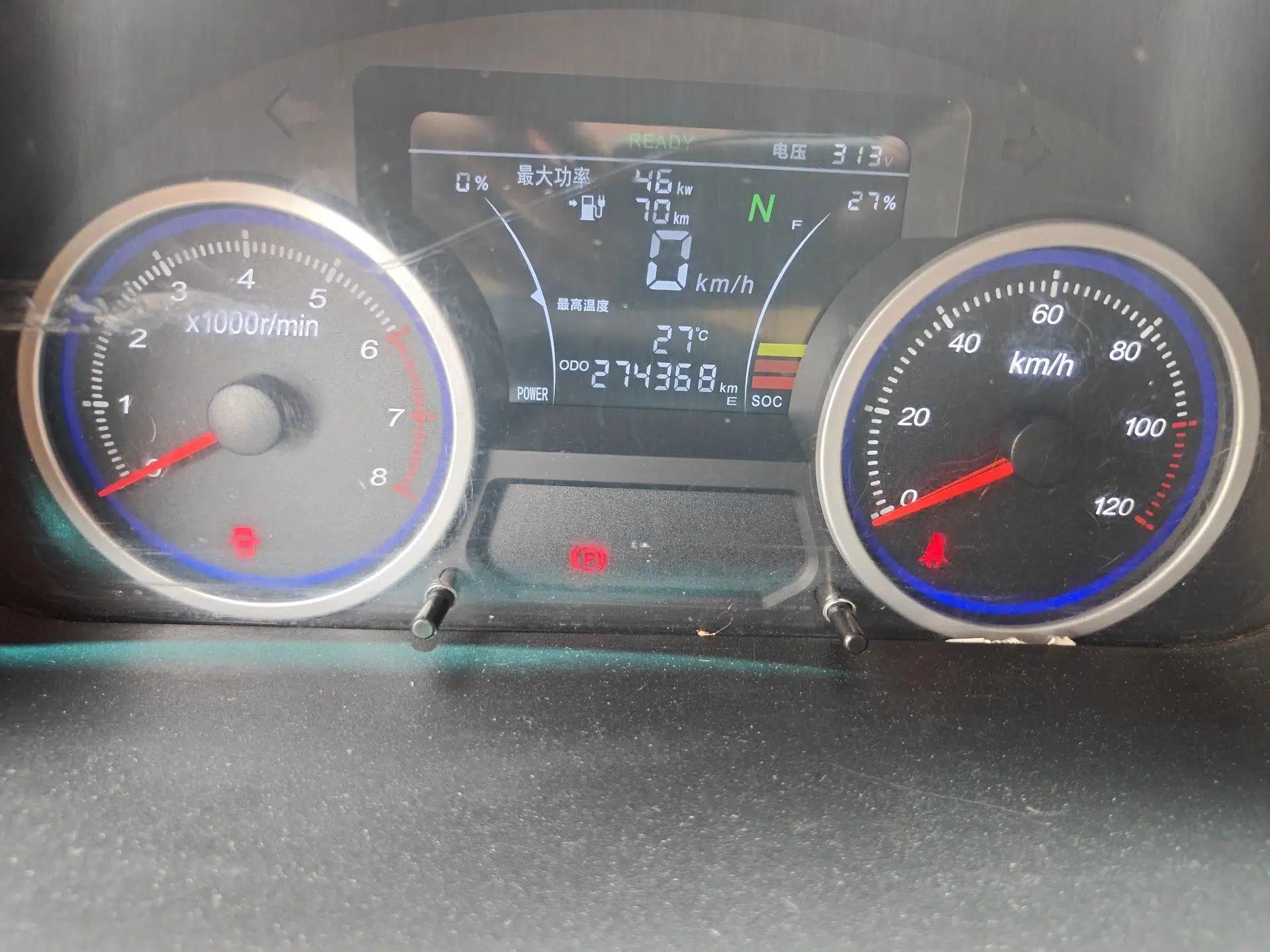 Ruichi EC35 2022 EC35 II Standard Edition 39.42 kWh — миниатюра 12