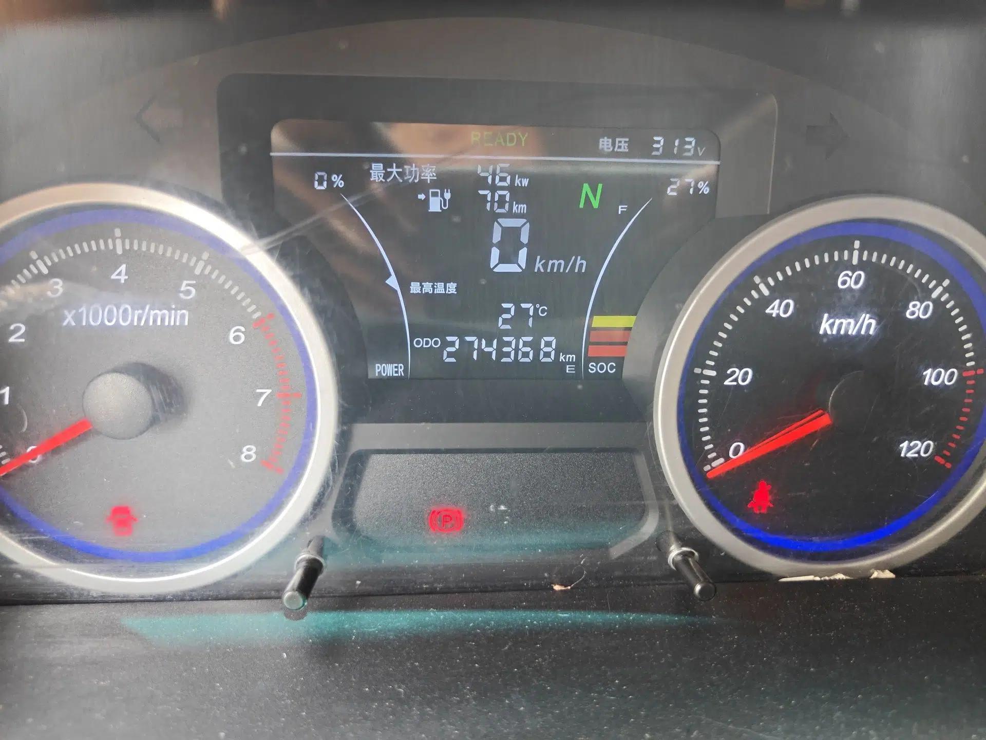 Ruichi EC35 2022 EC35 II Standard Edition 39.42 kWh — миниатюра 13