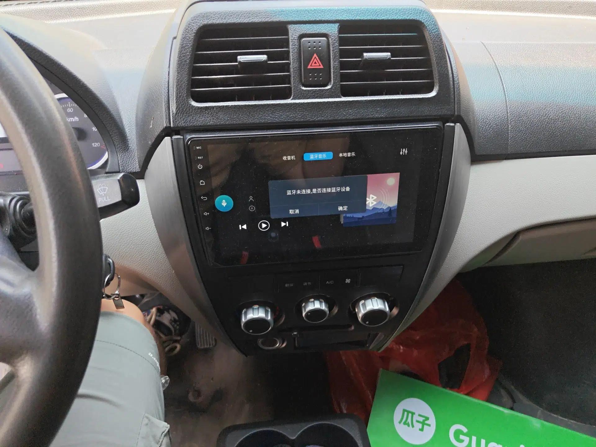 Ruichi EC35 2022 EC35 II Standard Edition 39.42 kWh — миниатюра 14