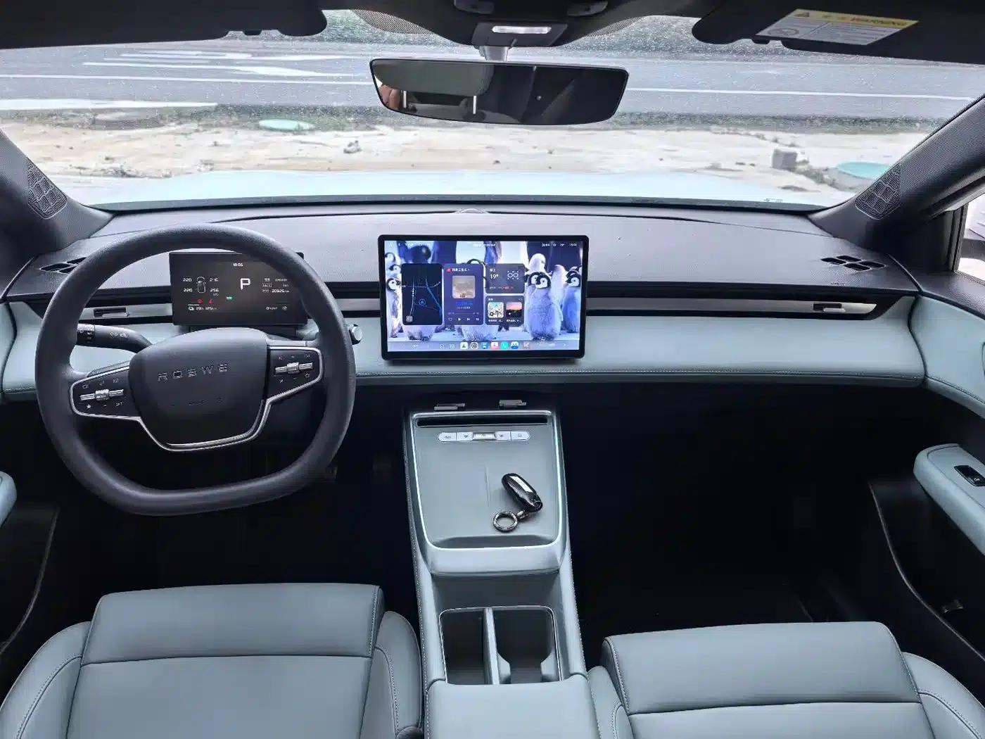 Roewe D6 2025 450km Premium Edition — миниатюра 6